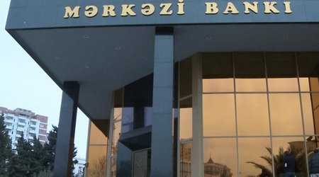 Лимит суммы для отправки за рубеж