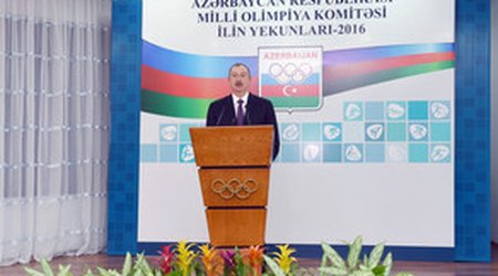 Ильхам Алиев вручил награды