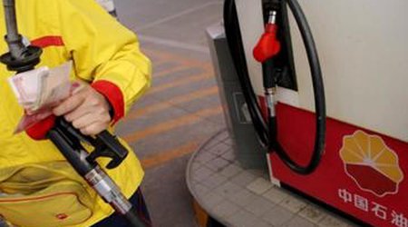Oil steady in quiet holiday season trade