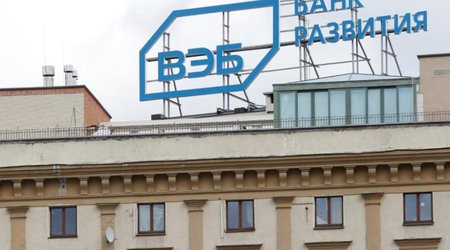 Russia's VEB sees 2016 loss at $2.1 billion