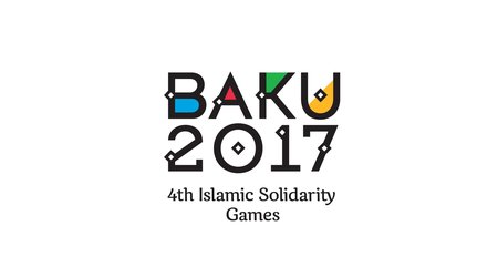 Расходы на IV Исламские игры