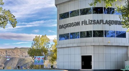 Dashkesan Filizsaflashdirma вновь выставлен на продажу