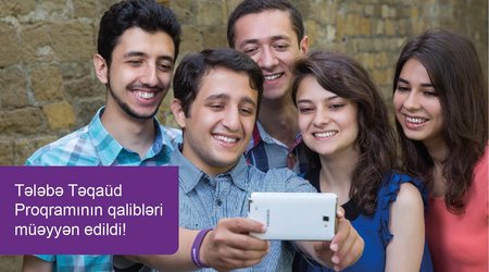 27 more students to receive Azercell scholarships
