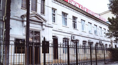 Уволился главный тренер сборной по футболу