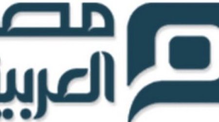Egyptian newspaper issues article about Armenian provocations