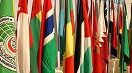 PUOICM supports initiative of Azerbaijan