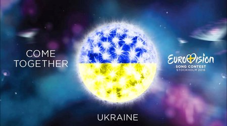 "Eurovision-2017"-nin püşkatma tarixi açıqlandı