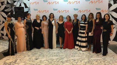 And  AWITA 2017 award goes to…