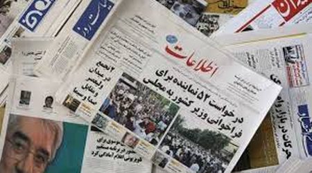 Iran embassy criticises Azeri media for "false, deceptive accusations"