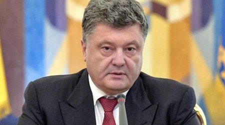 Порошенко наградил азербайджанского офицера