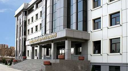 Назначение в МВД
