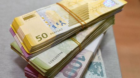 Подешевеет ли манат?