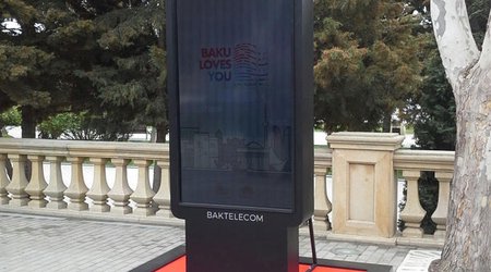 Запущена услуга бесплатного Wi-Fi