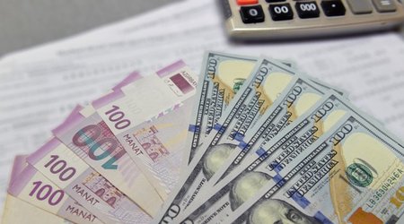 Курс маната на завтра