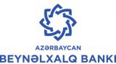 Межбанк Азербайджана заявил  о банкротстве