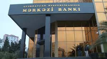USD rate for today