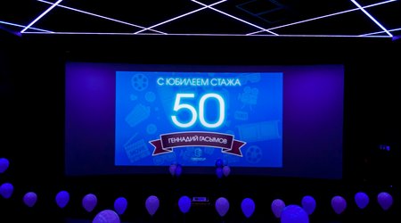 “CinemaPlus” Milli Kino Gününü qeyri adi qeyd etdi!