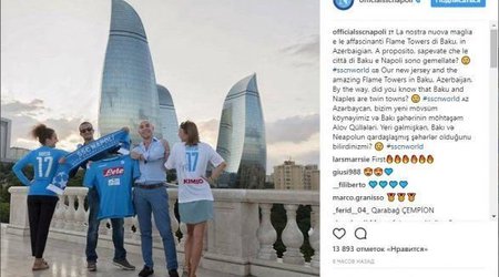 Məşhur italyan klubu Bakıda öz formasını təqdim etdi