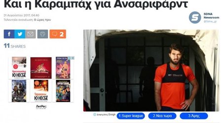 İran milli komandasının oyunçusu “Qarabağ”a keçə bilər