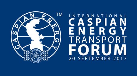 Продолжается регистрация на Caspian Energy Transport Forum