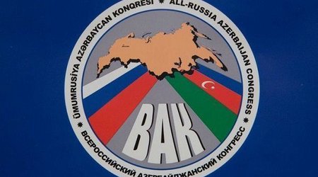 ВАК официально упразднен
