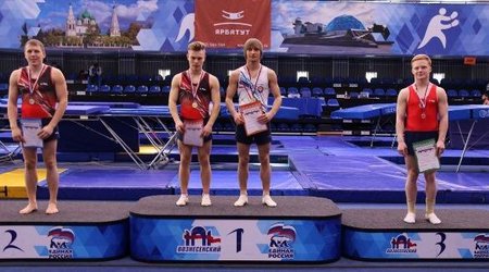 Azərbaycan gimnastı növbəti "qızıl"ını Rusiyada qazandı