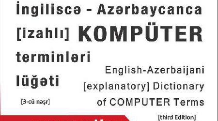Yeni kompüter terminləri lüğəti çapdan çıxdı