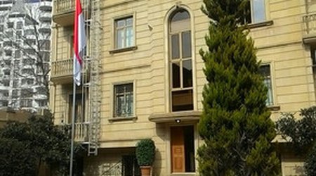 Посольство Индонезии в Азербайджане переехало на новый адрес
