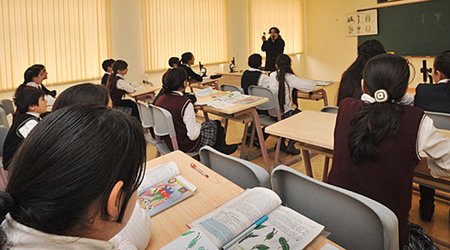 Nazirlikdən 8 Mart xəbərdarlığı: Pul yığılırsa…