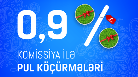 Novruz holiday campaign from AtaBank OJSC