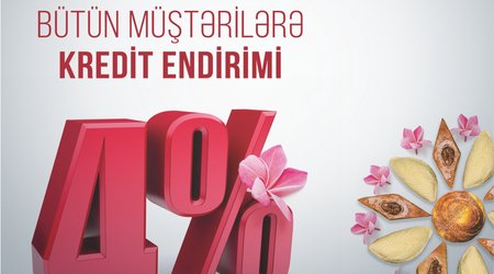 Скидка в Kapital Bank продолжается