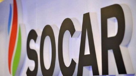 SOCAR проводит III Международный форум