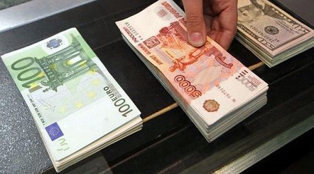 Евро и рубль подорожали