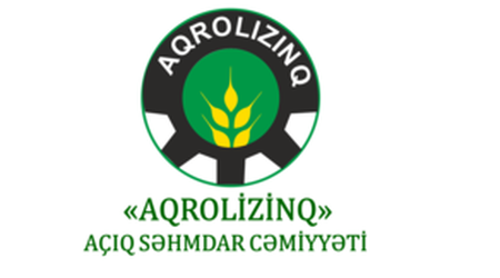 Названа причина смены руководства "Агролизинга"