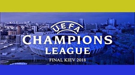 Сегодня определится победитель Лиги Чемпионов УЕФА