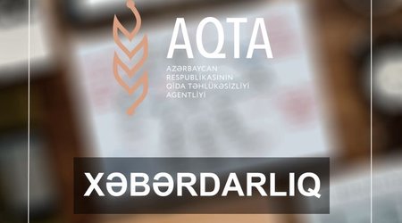 Ограничен импорт птиц и птицепродуктов из некоторых регионов России