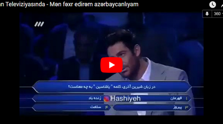 İranlı aparıcıdan inanılmaz sözlər - Azərbaycanlı olmağım… – VİDEO