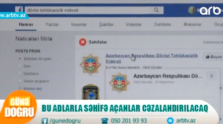Saxta profil açanları həbs gözləyir – VİDEO
