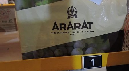 ГТК: Конфисковано около ста продуктов из Армении - ФОТО/ВИДЕО