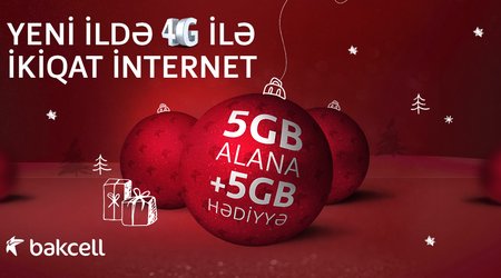 Беспрецедентный новогодний подарок от Bakcell: до 20 Гб бесплатного интернета
