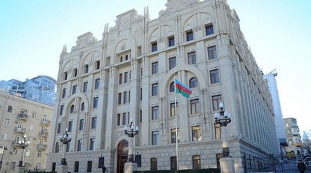 МВД Азербайджана о задержании телефонного террориста