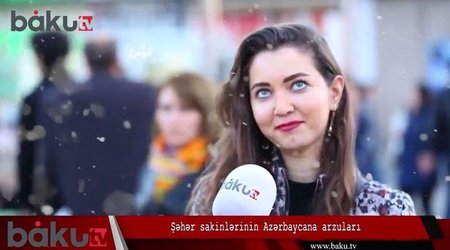 Что бы вы пожелали Азербайджану в 2019 году? - ОПРОС