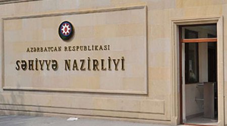 Минздрав о распространении свиного гриппа в Азербайджане
