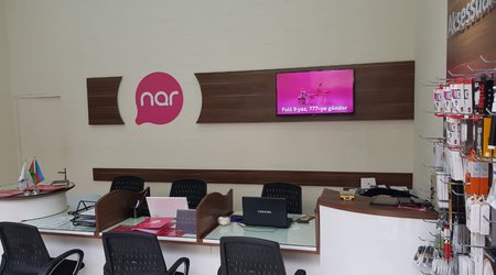 Nar presented its new official store in the capital
