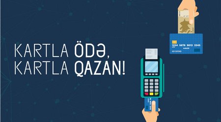Шанс выиграть 50 манат с платежными картами от Kapital Bank