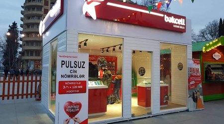 Bakcell - main sponsor of Novruz holiday fair in Ganja