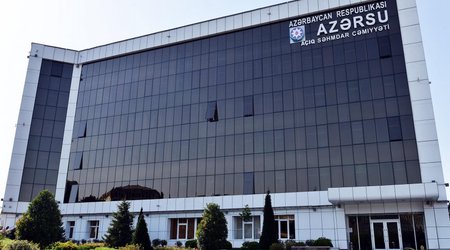 «Азерсу» выделили деньги
