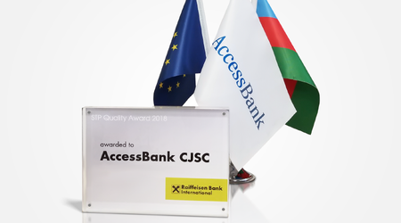 "AccessBank" удостоен еще одной влиятельной награды