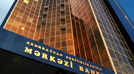 Валютные резервы ЦБ Азербайджана в январе-апреле увеличились на 2,9%