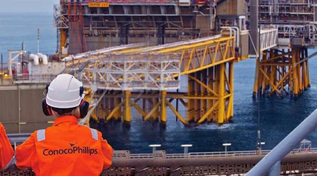 ConocoPhillips Exploration закрывает филиал в Азербайджане